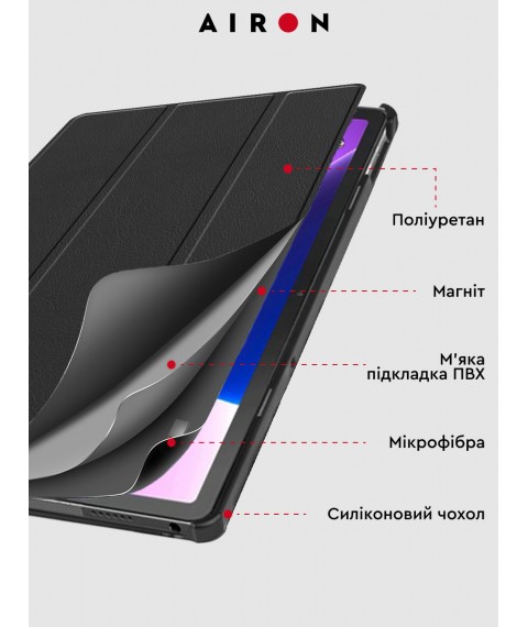 AIRON Premium case for Lenovo tab M10 Plus 3rd Gen 2022 10.6" with protective film and cloth Black