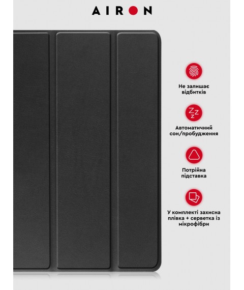 AIRON Premium case for Lenovo tab M10 3rd 10.1 TB (325FU/328FU) with protective film and cloth Black