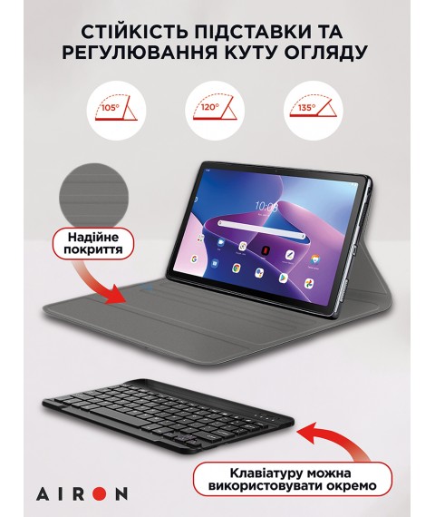Чехол AIRON Premium для Lenovo tab M10 Plus 3rd Gen 2022 10.6" с Bluetooth клавиатурой black