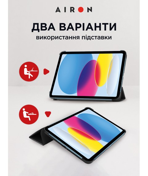 Чехол AIRON Premium для iPad 10.9 10th 2022 с защитной пленкой и салфеткой Black