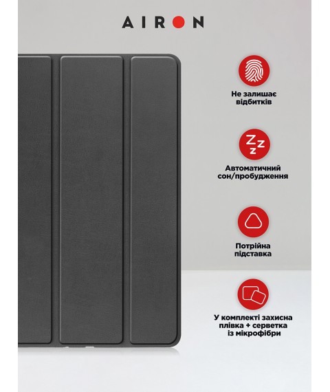 AIRON Premium case for Xiaomi Redmi Pad 10.6" 2022 with protective coating and silver finish Black