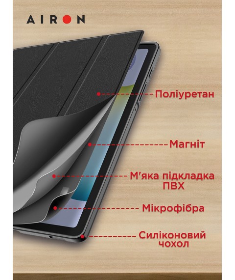 Чехол AIRON Premium для Xiaomi Redmi Pad 10.6" 2022 с защитным покрытием и серебристым покрытием Black