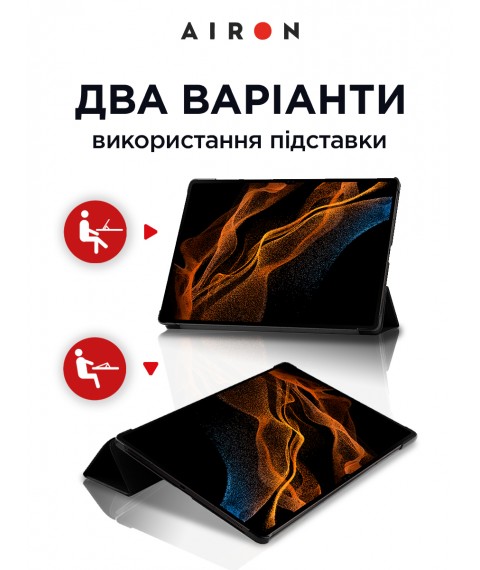 Чехол AIRON Premium для Samsung Galaxy Tab S8 Ultra 14.6 2022 с защитной пленкой и салфеткой black
