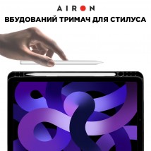 Чехол AIRON Premium для iPad Air 11" 2024 Air 4/th Gen 10.9" 2020 – 2023 с интегрированной клавиатурой