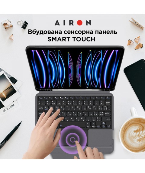 Чехол AIRON Premium для iPad Pro 11 2018/2020/2021 с интегрированной клавиатурой