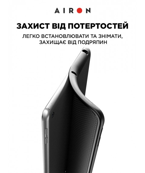 Чехол AIRON Premium для Samsung Galaxy Tab A8 10.5 X200 (2022) с интегрированной клавиатурой