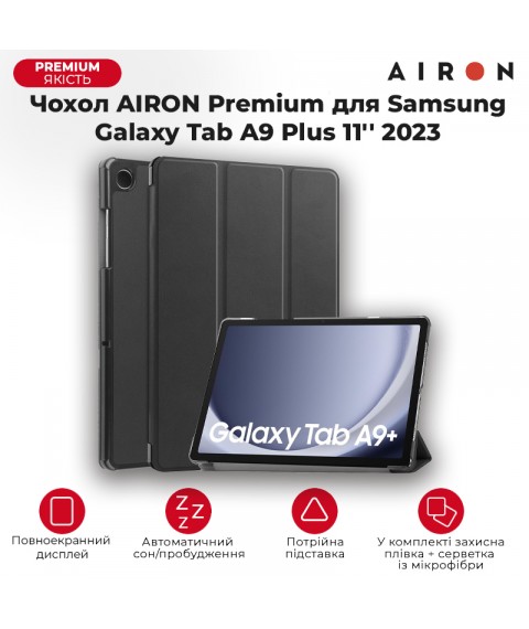 AIRON Premium case for Samsung Galaxy Tab A9 Plus 11'' 2023 with protective film and cloth Black