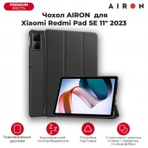 Чехол AIRON Premium для Xiaomi Redmi Pad SE 11" 2023 с защитной пленкой и салфеткой Black