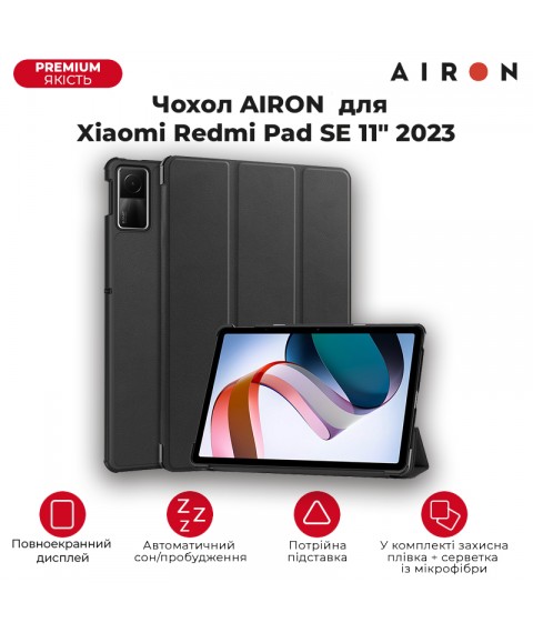 AIRON Premium case for Xiaomi Redmi Pad SE 11" 2023 with protective film and cloth Black