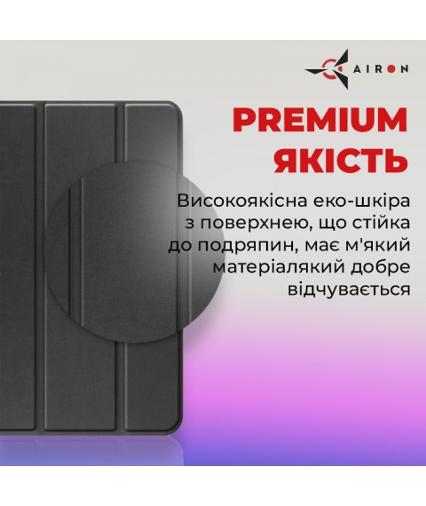 Чехол AIRON Premium для Lenovo Tab P12 Pro 12.6"  с защитной пленкой и салфеткой черного цвета