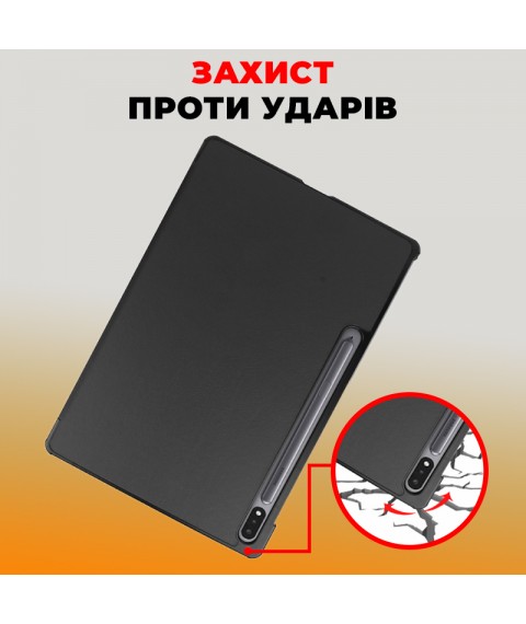 Чехол AIRON Premium Samsung Galaxy Tab S9 Plus/S9 FE Plus 12.4'' 2023 с защитной пленкой и салфеткой black