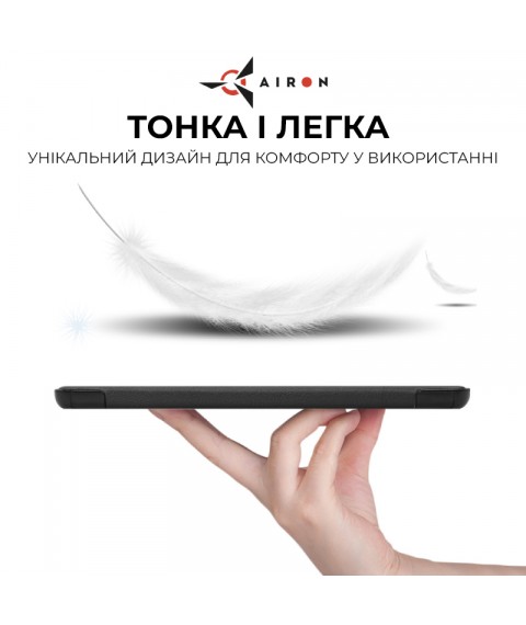 Чехол AIRON Premium для Samsung Galaxy Tab S9/S9 FE 10.9'' 2023 с защитной пленкой и салфеткой в черном цвете