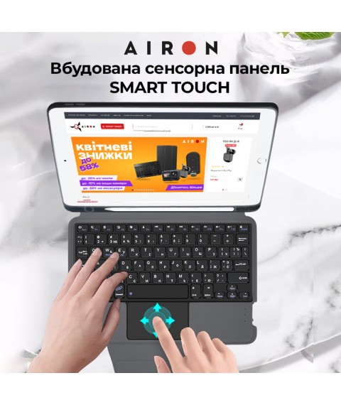 Чехол AIRON Premium для iPad 10.2" 2019/2020/2021 7/8/9th Gen та Air 3 з интегрированной клавиатурой