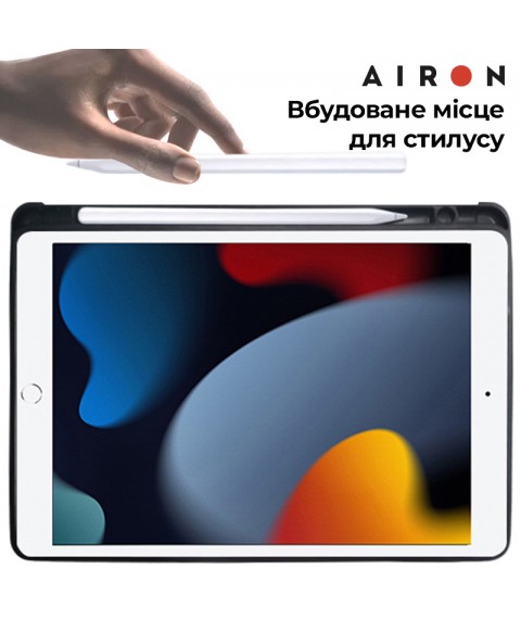 Чехол AIRON Premium для iPad 10.2" 2019/2020/2021 7/8/9th Gen та Air 3 з интегрированной клавиатурой