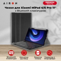 Чехол AIRON Premium для Xiaomi MiPad 6/6 Pro 11'' 2023 с Bluetooth клавиатурой