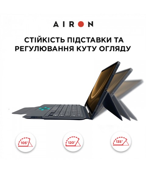 Чехол AIRON Premium для Samsung Galaxy Tab S9 FE 10.9'' 2023 с интегрированной клавиатурой