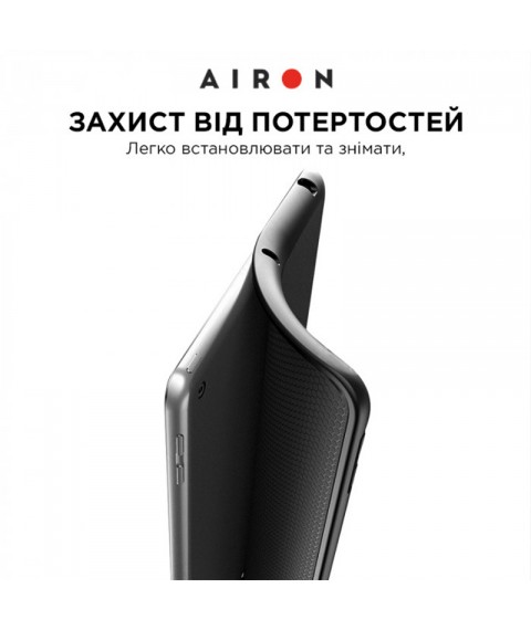 Чехол AIRON Premium для Samsung Galaxy Tab S9 FE 10.9'' 2023 с интегрированной клавиатурой