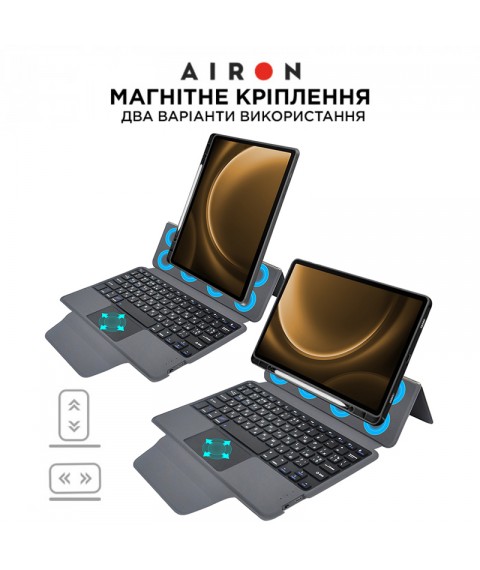 Чехол AIRON Premium для Samsung Galaxy Tab S9 FE 10.9'' 2023 с интегрированной клавиатурой