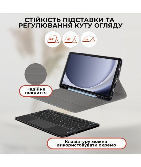 Чехол AIRON Premium для Samsung Galaxy Tab A9 Plus 11'' 2023 с Bluetooth клавиатурой