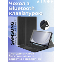 Чехол AIRON Premium для Samsung Galaxy Tab A9 Plus 11'' 2023 с Bluetooth клавиатурой