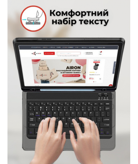 Чехол для Samsung Galaxy Tab A9 Plus 11'' 2023 с Bluetooth клавиатурой AIRON – защитный футляр для планшета с функцией клавиатуры для комфортной работы и набора текста
