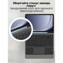 Чехол AIRON Premium для Samsung Galaxy Tab A9 Plus 11'' 2023 с Bluetooth клавиатурой