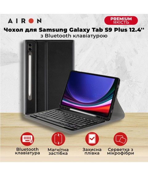Чехол AIRON Premium для Samsung Galaxy Tab S9 Plus 12.4'' 2023 с Bluetooth клавиатурой