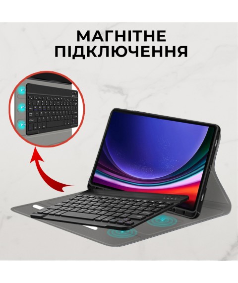 Чехол AIRON Premium для Samsung Galaxy Tab S9 Plus/S9 FE Plus 12.4'' 2023 с Bluetooth клавиатурой