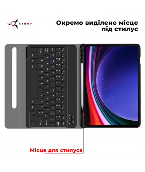 Чехол AIRON Premium для Samsung Galaxy Tab S9 Plus/S9 FE Plus 12.4'' 2023 с Bluetooth клавиатурой