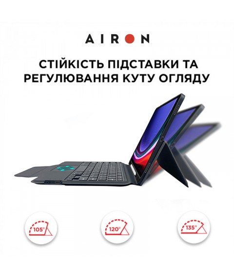 Чехол AIRON Premium для Samsung Galaxy Tab S9 11'' 2023 с интегрированной клавиатурой