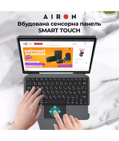 Чехол AIRON Premium для Samsung Galaxy Tab S9 11'' 2023 с интегрированной клавиатурой