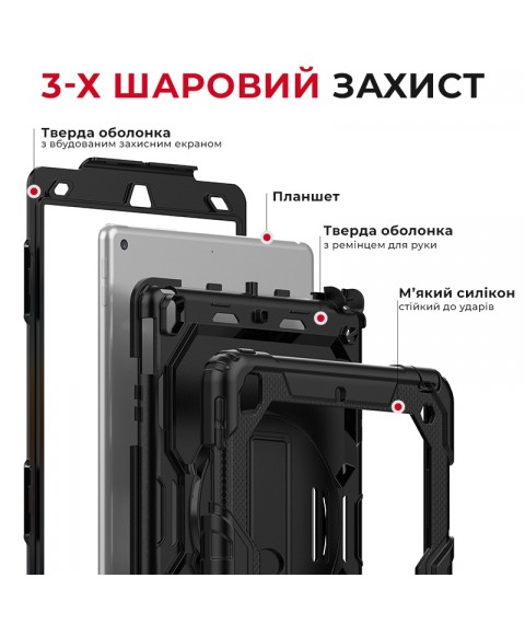 Противоударный чехол AIRON Premium для iPad 10.2" 2019/2020/2021 7/8/9th Gen та Air 3 черный