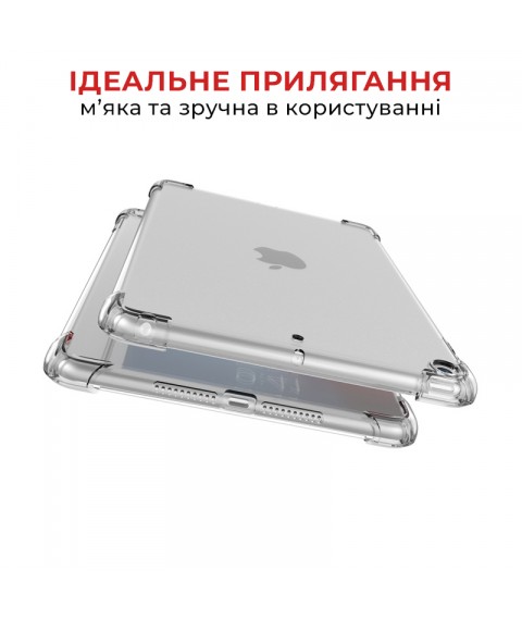 Защитный бампер AIRON Premium для iPad 10.2" 2019/2020/2021 7/8/9-го поколения и Air 3 прозрачный