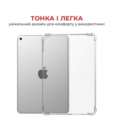 Защитный бампер AIRON Premium для iPad 10.2" 2019/2020/2021 7/8/9-го поколения и Air 3 прозрачный