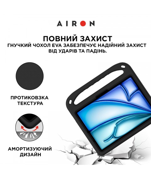 Защитный EVA чехол AIRON Premium для iPad Pro 11/Air 11 2024 черный
