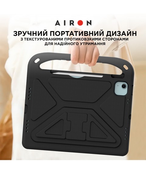 Защитный EVA чехол AIRON Premium для iPad Pro 11/Air 11 2024 черный