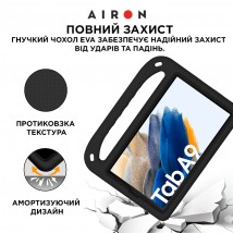Защитный EVA чехол AIRON Premium для Samsung Galaxy Tab A9 2023 черный