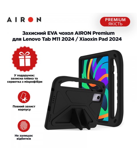Защитный EVA чехол AIRON Premium для Lenovo Tab M11 2024 / Xiaoxin Pad 2024 черный