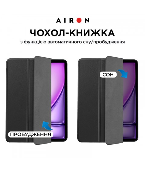 Чехол AIRON Premium SOFT для iPad Air 13 2024 с защитной пленкой и салфеткой Black