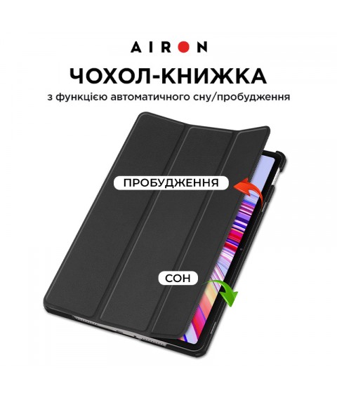 Чехол AIRON Premium для Xiaomi Redmi Pad Pro 12.1 2024 с защитной пленкой и салфеткой Black