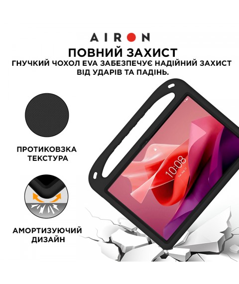 Защитный EVA чехол AIRON Premium для Lenovo Tab P12 12.7 черный