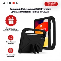 Защитный EVA чехол AIRON Premium для Xiaomi Redmi Pad SE 11" 2023 черный