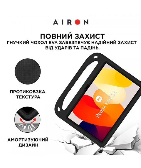 Защитный EVA чехол AIRON Premium для Xiaomi Redmi Pad SE 11" 2023 черный