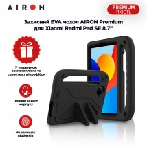 Защитный EVA чехол AIRON Premium для Xiaomi Redmi Pad SE 8.7" черный