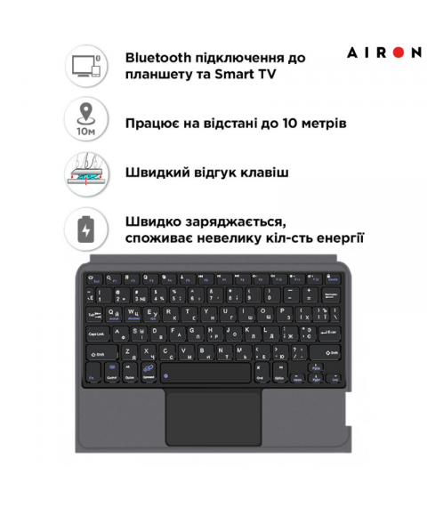 Чехол AIRON Premium для iPad Pro 11 2024 с встроенной клавиатурой
