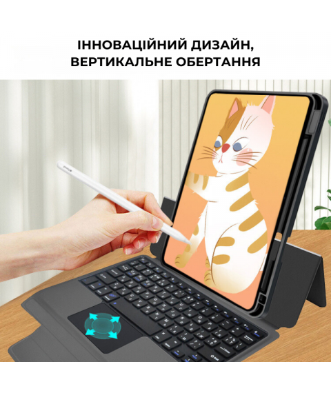 Чехол AIRON Premium для iPad Pro 11 2024 с встроенной клавиатурой