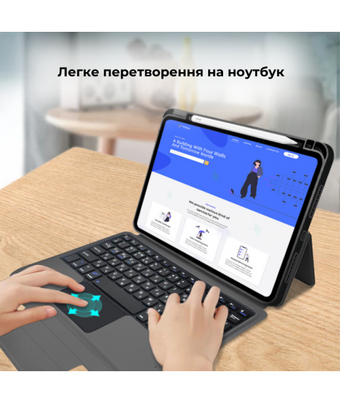 Чехол AIRON Premium для iPad Pro 11 2024 с встроенной клавиатурой