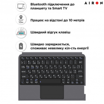 Чехол AIRON Premium для iPad Pro 13 2024 с встроенной клавиатурой