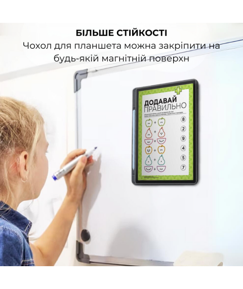 Чехол AIRON Premium для iPad Pro 13 2024 с встроенной клавиатурой