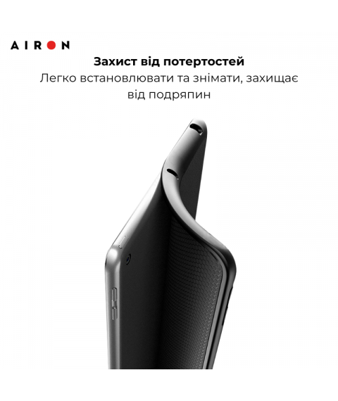 Чехол AIRON Premium для Ipad Air 13 2024 с встроенной клавиатурой